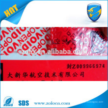 Self-adhesive Die Cut PVC Printable Sticker Vinyl Security Warranty Void Label